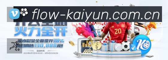 开云