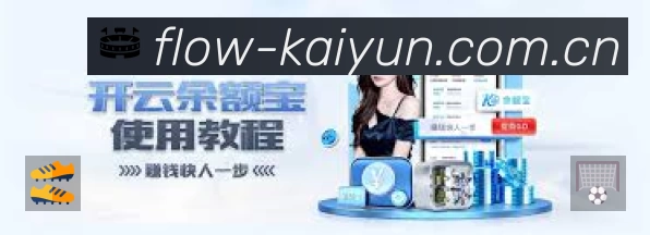 开云