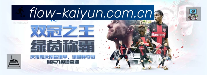 App 展示图